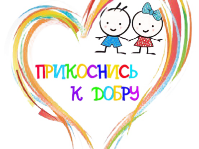 Помощь для Ангелины Белостоцкой