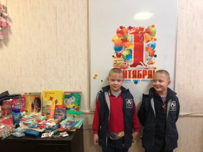 Соберём ребёнка в школу