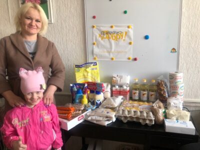 Помощь малоимущим семьям