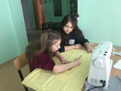 «Интеграция в социум»